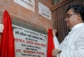 রীতির ব্যত্যয় ঘটিয়ে জাবি মেডিকেল সেন্টারের উদ্বোধনী নামফলক প্রত্যাহার